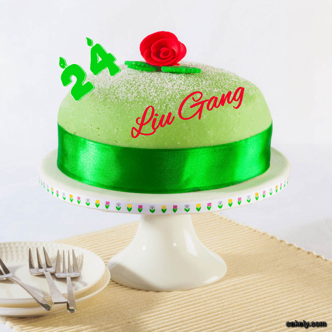 Eid Green Cake for Liu Gang